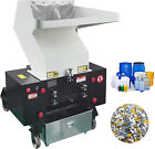 250 Type Plastic Shredder Process 220v Granulator Plastic Mill Crusher