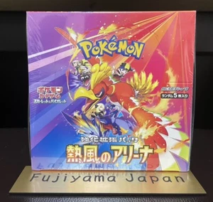 Pokemon Card Heat Wave Arena Booster Box japonés sin tarjeta promocional con encogimiento - Imagen 1 de 6