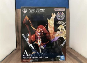 Ichiban Kuji Lotería Evangelion Figura Premio Una Nueva Unidad 2 Bandai - Imagen 1 de 5