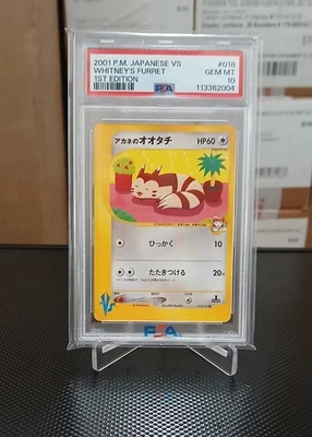 2001 Pokemon Whitney's Furret 018/141 1stED VS Series Japanese PSA 10 GEM MINT - Image 1 of 2