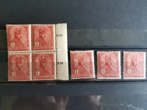 stamps hungary 1913 Franz Josef - Picture 1 of 1