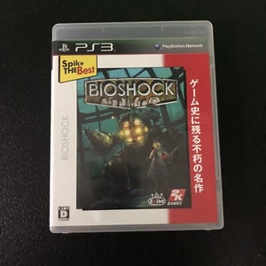 GEBRAUCHT Bioshock Sony PlayStation PS3 Japan Region US VERKÄUFER - Bild 1 von 4