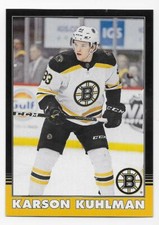 20/21 O-PEE-CHEE RETRO BLACK BORDER PARALLEL /100 (#1-600) U-Pick From List