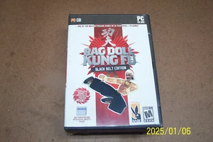 Stoffpuppe Kung Fu - Bild 1 von 1