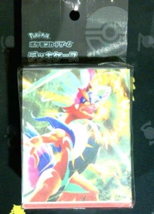 Pokemon Deck Box/Case Scarlet & Violet Koraidon EX Pokemon Center Japan - Picture 1 of 4