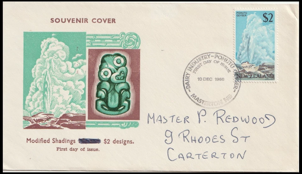 NEW ZEALAND 1968 $2 DAIRY INDUSTRY POHUTU GEYSER FDC (F) - Image 1 of 1