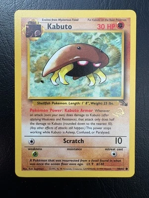Kabuto Fossil 50/62 - Wizards ‘W’ Stamped Promo - LP *B - Image 1 of 4