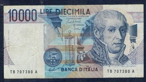 REPUBBLICA ITALIANA  - Banconota  10.000 LIRE  VOLTA  1984  - Gian 2 - Foto 1 di 2