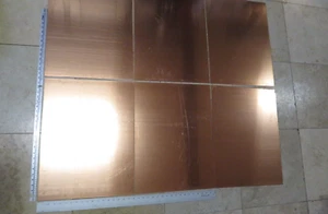 Copper Etching Plates, 18"x24", 0.05" thickness - Picture 1 of 1