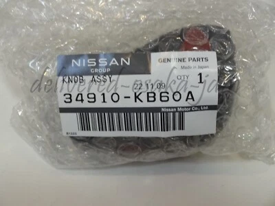 Perilla de cambio genuina Nissan R35 SKYLINE GT-R GTR rojo negro cuero 34910-KB60A JDM Foto 1 de 4