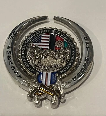 Marine Security Guard Kabul, Afghanistan & Doha, Qatar Challenge Coin - Image 1 of 2