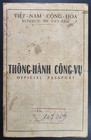 Expired 1971 Vietnam VNCH Official Passport /Visa