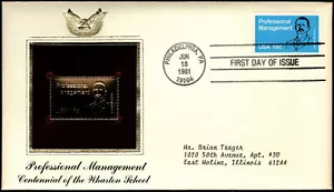 US - 1981 - 18 Cents Professional Management Golden Replica FDC # 1920 Very Nice - Picture 1 of 2