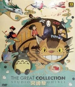 STUDIO GHIBLI THE GREAT COLLECTION ( 30 MOVIES ) DVD + EXTRA GIFT - Picture 1 of 3