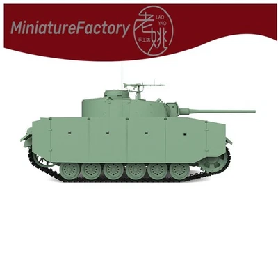 SSMODEL 1:1250 Pz.Kpfw.III Ausf.M 6pcs - Image 1 of 3
