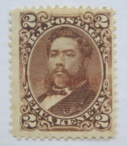 Mint Hawaii 56 with Unusually Light Overprint MNG - Picture 1 of 2