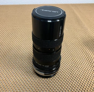 Tamron Adaptall-2 70-150mm f3.8 Lens With Case For Konica - Picture 1 of 6