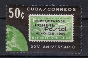 Space 1964 MNH Mi 943 Sc 883 Experimental Postal rakete flight anniversary ** - Bild 1 von 2