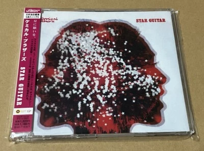 Chemical Brothers Star Guitar Rare Japanese Cd Single + OBI Strip 2001 - Image 1 of 4