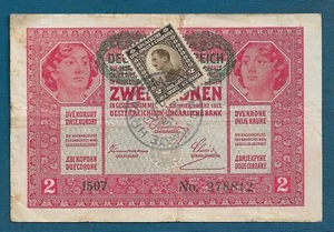 Königreich der Serben Kroaten und Slowenen 2 Kronen 1917. Kroatien Briefmarke PREKOMURJE ! - Bild 1 von 2