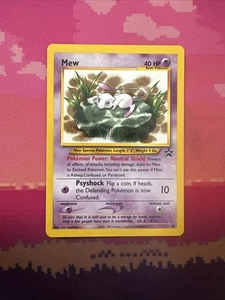 Tarjeta Pokemon Nueva Estrella Negra Promo 47 Casi Como Nueva - Imagen 1 de 2