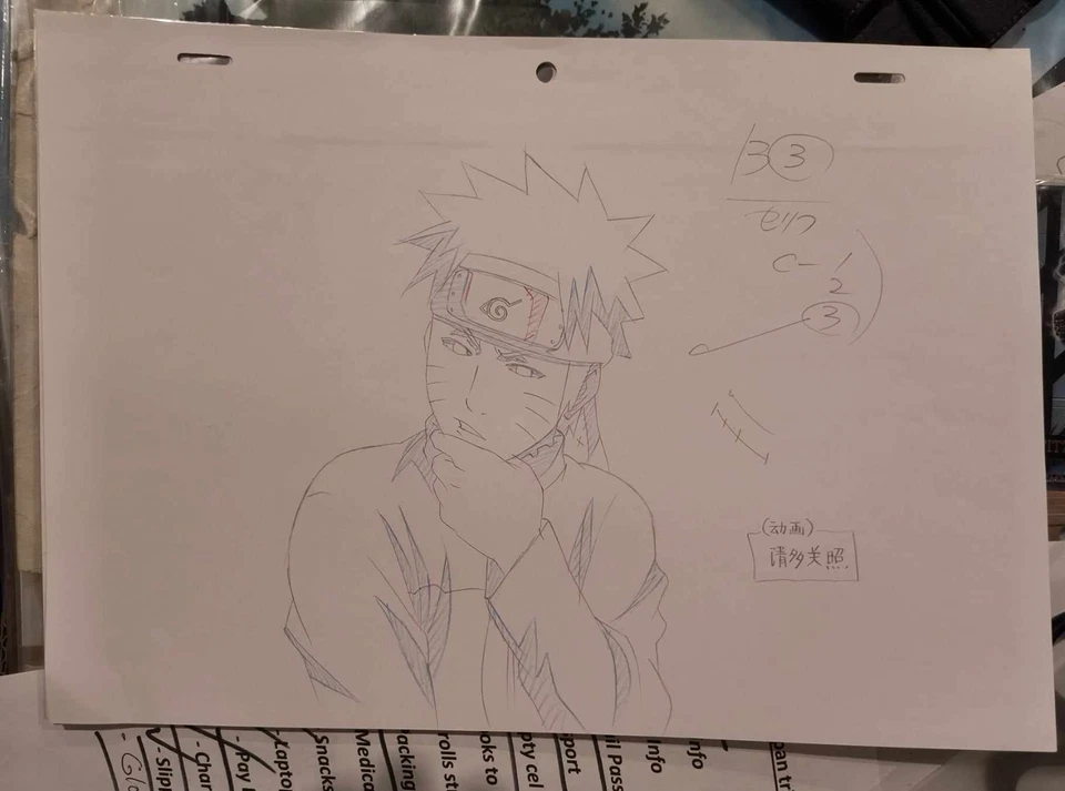 NARUTO ANIME PRODUCTION GENGA SKETCH #2 - Image 1 of 1