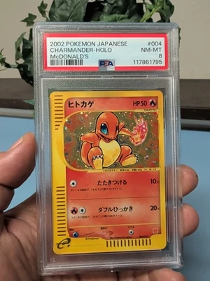 Charmander 004/018 McDonald's Pokemon-E Paquete Mínimo Holo (Japonés) Foto 1 de 2