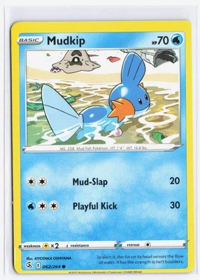 Mudkip Common SWSH08: Fusion Strike 062/264 NM Miscut - Image 1 of 2