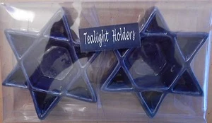 Hanukah Ceramic Tealight Candle Holders Set of 2 - Picture 1 of 1