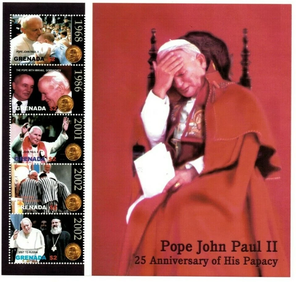 Granada - 2004 - 25 Aniversario Papa Juan Pablo II - Hoja de 5 - MNH Foto 1 de 1