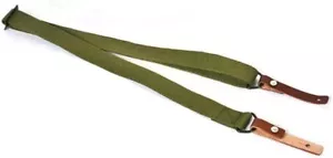 Webbing Rifle Sling Shoulder Strap Sling Bandolier Strap with 2 Leather Loops - Picture 1 of 3