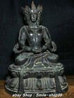 10" Old Tibet Temple Purple Bronz 3 Head Kwan-Yin Guan Yin Goddess Buddha Statue