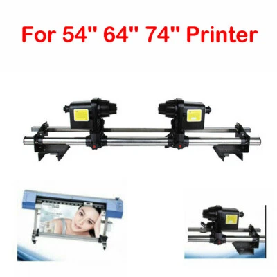 54'' 64'' 74'' Auto Media Take up Reel System Paper Pickup Roller with 2 Motors - Image 1 of 4