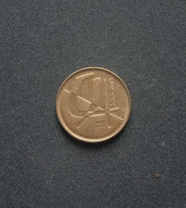 1990 Spain Espana 5 Pesetas small coin KM833 sailboats JCI monogram 3g - Picture 1 of 2