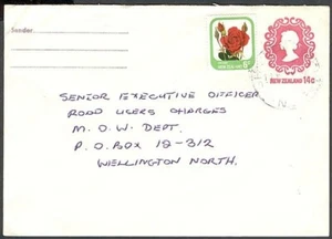 NEW ZEALAND POSTAL STATIONERY 1980 14c PINK QEII ENVELOPE (ID:32/D12574) - Picture 1 of 1
