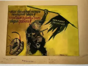 ORIGINAL WWII SOVIET HAND DRAWN PICTURE POSTER PROTOTYPE ANTI-NAZI 1943 - Picture 1 of 6