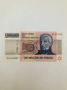 Argentina 1000000 Pesos 1980s P-310 Crisp UNC Suffix B Rare - Picture 1 of 2