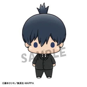 Hombre motosierra - Mascota Chokorin - Minifigura - Hayakawa Aki - Imagen 1 de 2