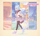 [CD] Princess Connect! Re: Dive ORIGINAL SOUNDTRACK Vol.4 Spiel OST 3CD Set NEU