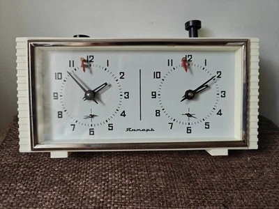Vintage USSR/Soviet Chess Mechanical Clock Watch Timer Yantar Jantar 1970s - Image 1 of 4