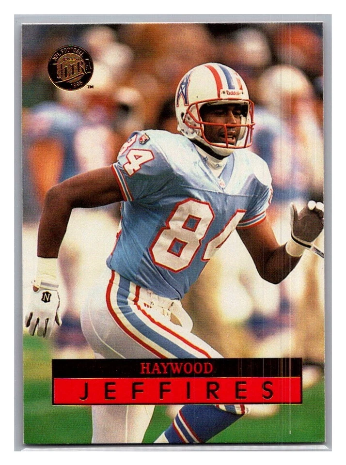 1996 Ultra Fleer Football #1 - 200 - Pick Your Card! - Image 1 of 1