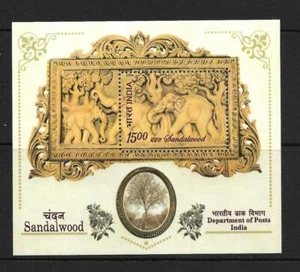 India, 2006 madera de arena Sg como nuevo 2371 montado como nuevo, gato £2,25 - Imagen 1 de 1