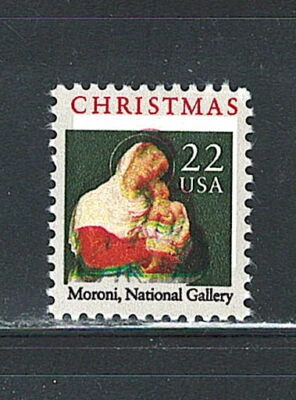 Mint US Errors (Color Shifted) Stamp,Scott# 2367,(MNH) - Image 1 of 2