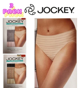 Jockey 3 PACK Women's Underwear SEAM FREE HICUTS NEW VARIETY - Picture 1 of 9