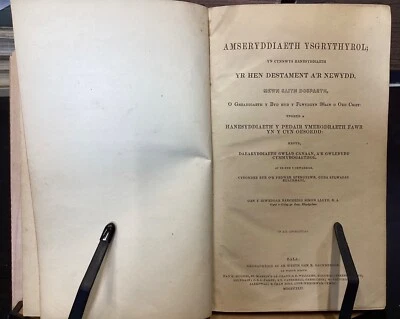 1842 Amseryddiaeth Ysgrythyrol by Rev. Simon Lloyd, 2nd Edition - Image 1 of 4
