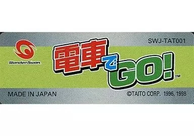 WS TraDe Go Theory Japan DA - Image 1 of 1