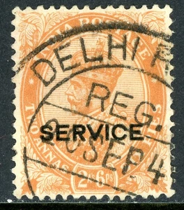 British India 1932 KGV 2 Anna 6 Pies Orange SG #O129 VFU V6 - Picture 1 of 6