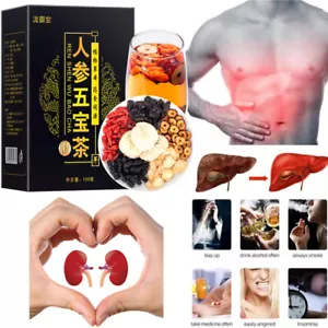 Kidney Tea Formula Ginseng Six Treasure Tea, Kidney Tea Chinese Herbal Tea 2025 - Picture 1 of 19
