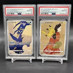 PSA 10 Pikachu 227 & Cramorant 226/S-P Stamp Box PROMO Japanese Pokemon - Picture 1 of 4