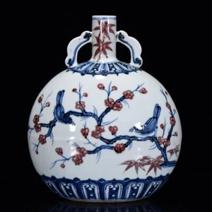 Collectable Beautiful Chinese Hand Underglaze Red Porcelain Bird Vase - Picture 1 of 9